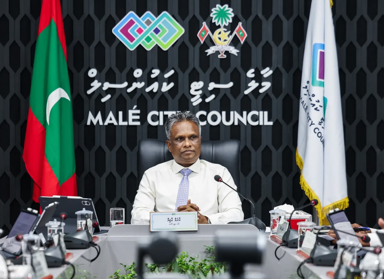 އެމްޑީޕީގެ މެޖޯރިޓީ އޮތަސް ރައްޔިތުންނަށް ދަތިވާނެ އެއްވެސް ކަމެއް ކައުންސިލަކުން ނުކުރާނެ: މޭޔަރ ޢާޒިމް