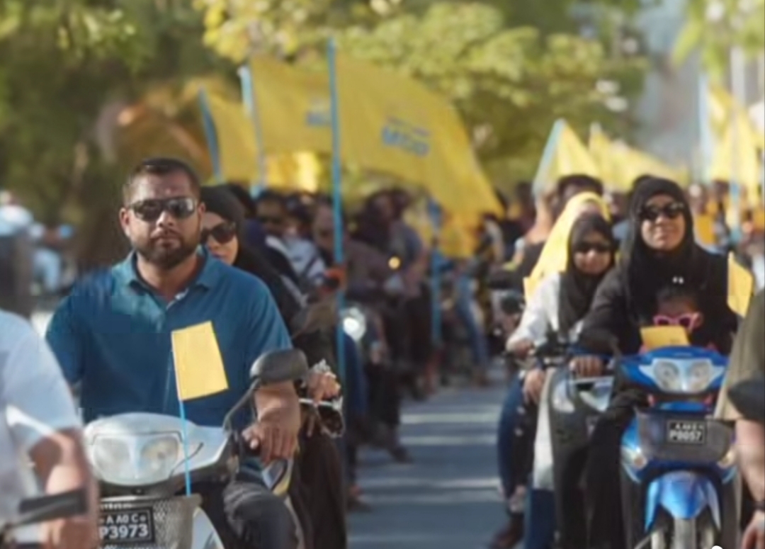 ކުޅުދުއްފުށީ އެއް ގޮނޑި ފިޔަވައި ހުރިހާ ގޮނޑިއެއް އެމްޑީޕީން ކިހިލި ޖަހައިފި