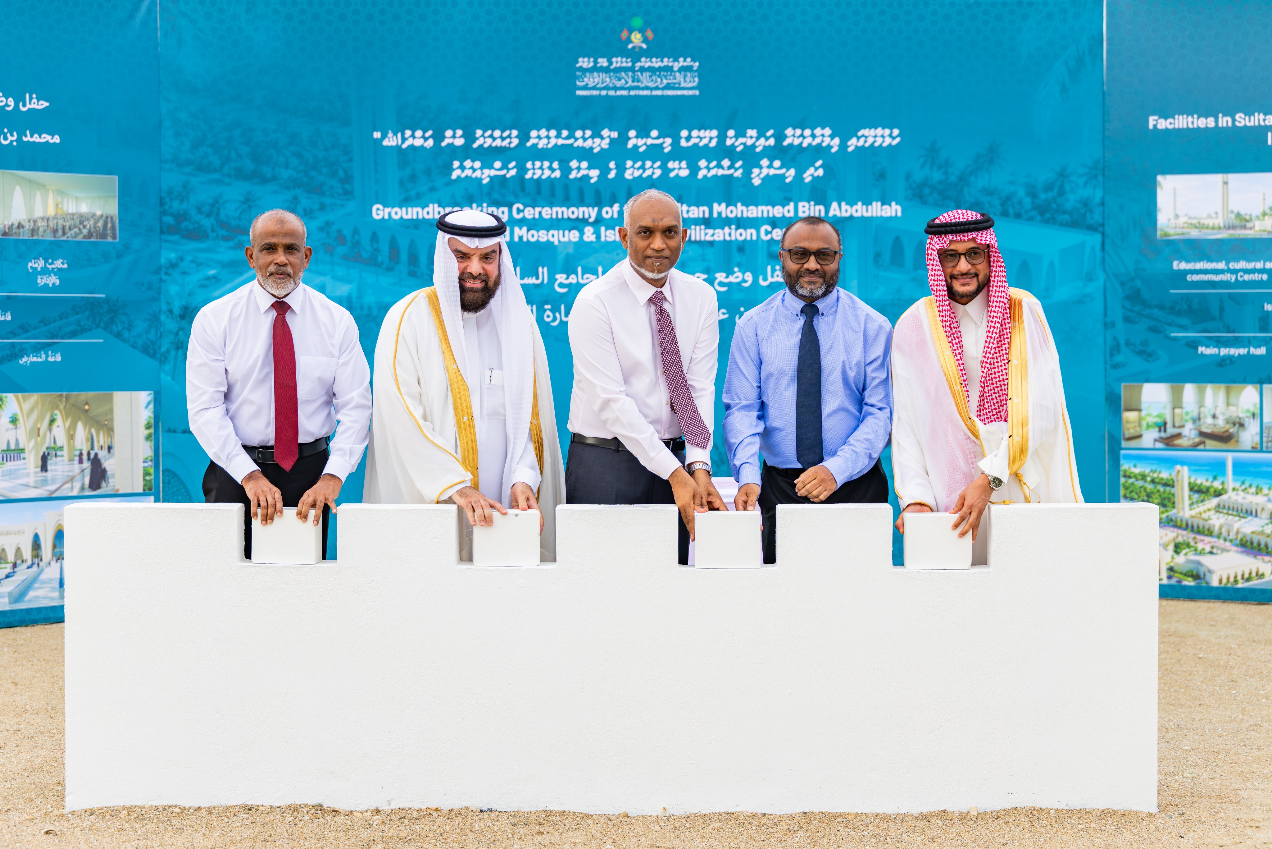 ރާއްޖޭގެ އެންމެ ބޮޑު މިސްކިތް; ޖާމިޢުއްސުލްޠާން މުޙައްމަދު ބުން ޢަބްދުالله ގެ ބިންގާ އަޅައިފި