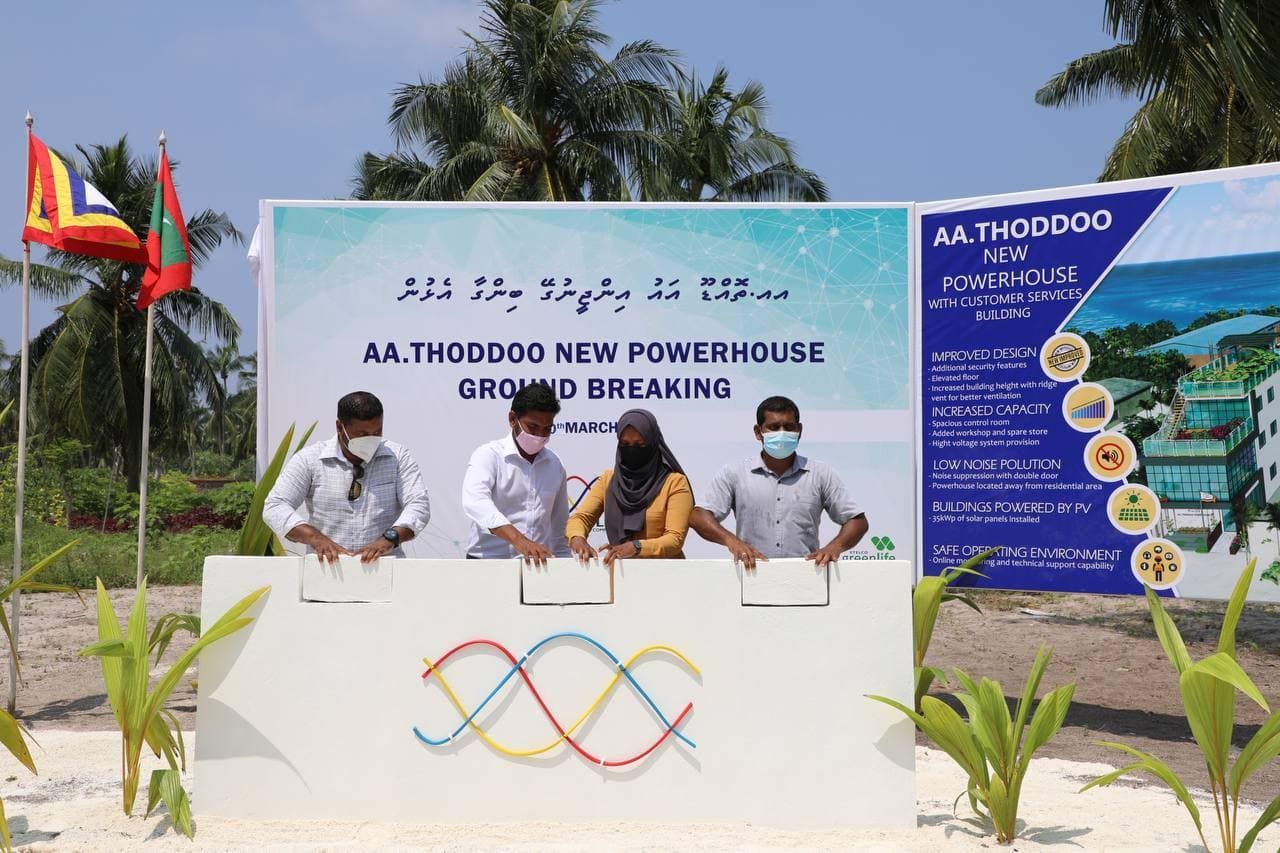 ރައީސް ވިދާޅުވާ ގޮތުން ކަރަންޓު އުފެއްދުމުގައި މިސަރުކާރުން ވަރުގަދަ ރިކޯޑެއް ހަދައިފި