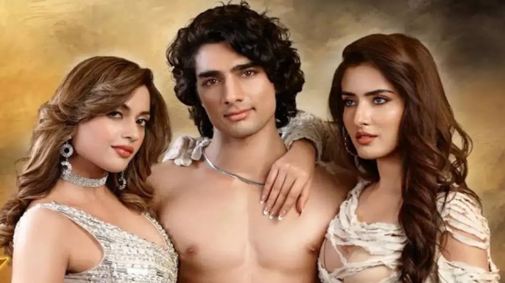 އަންދާޒް 2 ނެރުން ފަސްކޮށްފި