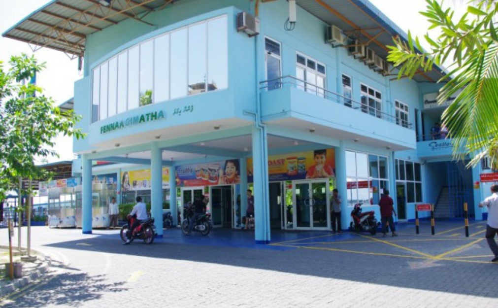 2023ގެ ނިޔަލަށް ހުރިހާ ރަށެއްގައި "ފެރީ ހިޔާ" ގާއިމްކުރެވޭނެ: އާޒިމް