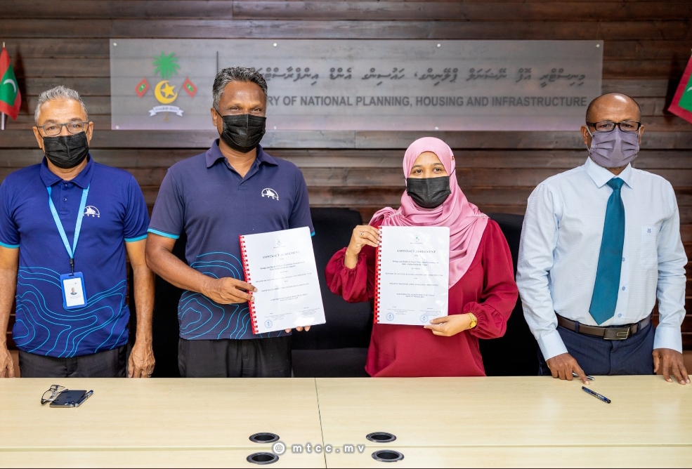 ކުޅުދުއްފުށީ އެއަރޕޯޓް ގޮނޑުދޮށާއި ކުޑަފަރީ ގޮނޑުދޮށް ހިމާޔަތްކުރުން އެމްޓީސީސީއަށް