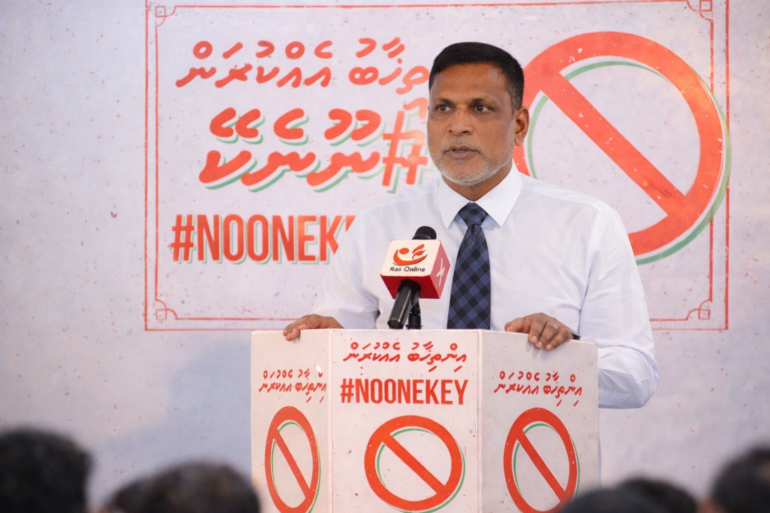 4 އެޕްރީލްގައި ނަގާ ވޯޓުގެ ބޭނުމަކީ މަޤާމުތަކުގެ މުއްދަތު ކަނޑައެޅުން ނައްތާލުން: ޑރ. ޝަމްހީދު