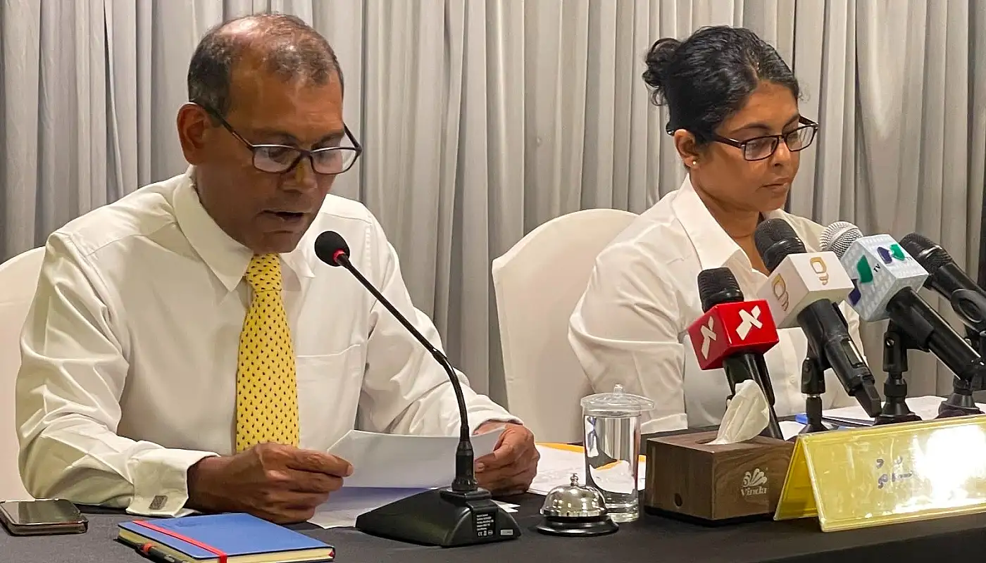 އެމްޑީޕީގެ ކޮންގްރެސް ސެޕްޓެމްބަރު 19 ގައި ބޭއްވުމަށް ގައުމީ މަޖިލީހުން ފާސްކޮށްފި