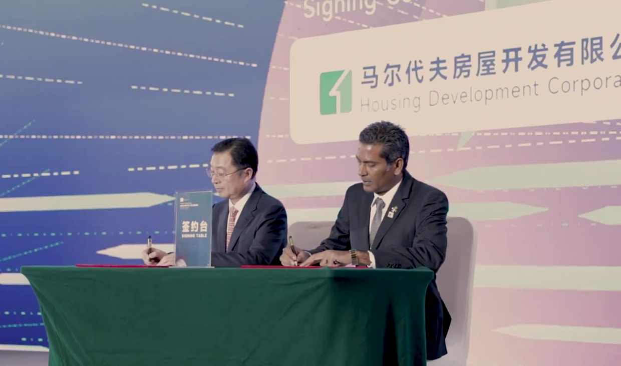 ހަތް އިމާރާތެއް ހިމެނޭ ހުޅުމާލޭގެ ވިޔަފާރި މަރުކަޒު ތަރައްގީކުރަން ޗައިނާގެ ކުންފުންޏަކާ ހަވާލުކޮށްފި