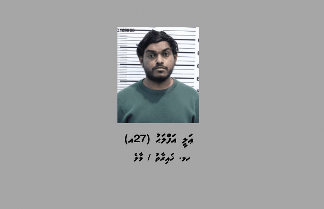 ކުޑަކުދީންނަށް ކުރާ ޖިންސީ ގޯނާގެ މައްސަލަ: "ބްރައިޓް މައިންޑްސް" ގެ ކުރީގެ ވެރިޔާގެ މައްޗަށް 6 ދައުވާއެއް އުފުލައިފި