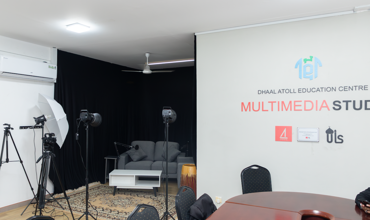 ބީއެމްއެލްގެ އެހީގައި ދ. އަތޮޅު ތައުލީމީ މަރުކަޒުގައި މަލްޓިމީޑިއާ ސްޓޫޑިއޯއެއް ގާއިމްކޮށްފި