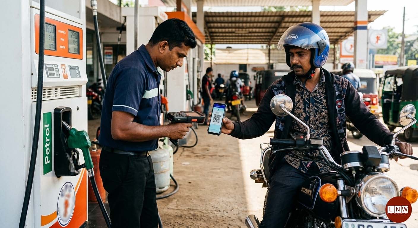 ސްރީލަންކާގައި އަލުން ފިއުލް ކިއުއާރް ސިސްޓަމް ބޭނުންކުރަން ފަށައިފި