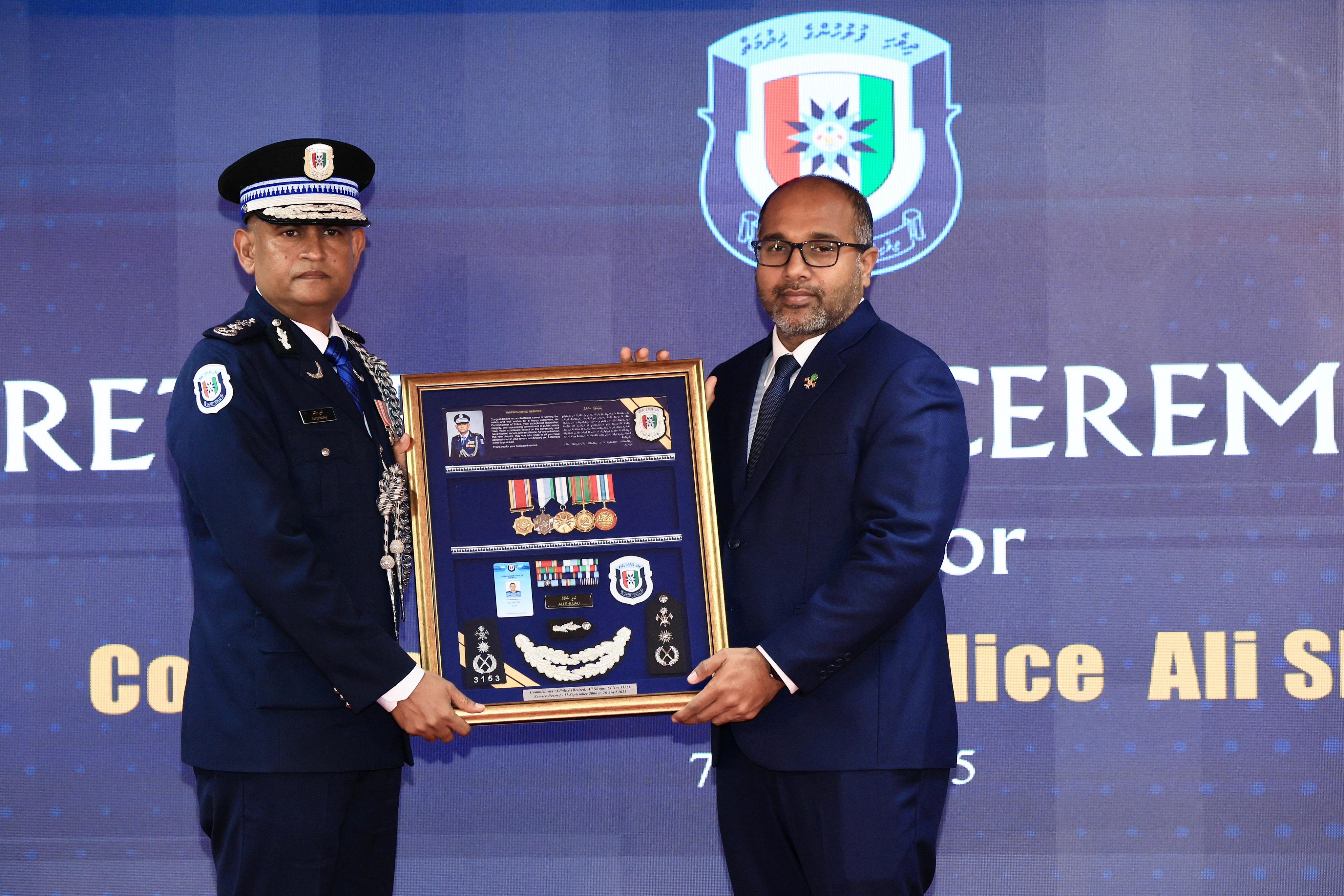 ކުރީގެ ސީޕީ ޝުޖާއު ފުލުހުންގެ ޚިދުމަތުން ޝަރަފުވެރިކަމާއެކު ރިޓަޔާކުރައްވައިފި