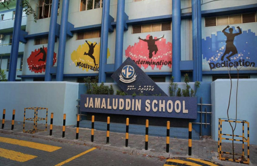 ޖަމާލުއްދީން ސްކޫލަށް ވަދެ މާރާމާރީ ހިންގަން އުޅުނު މީހަކު ހައްޔަރުކޮށްފި