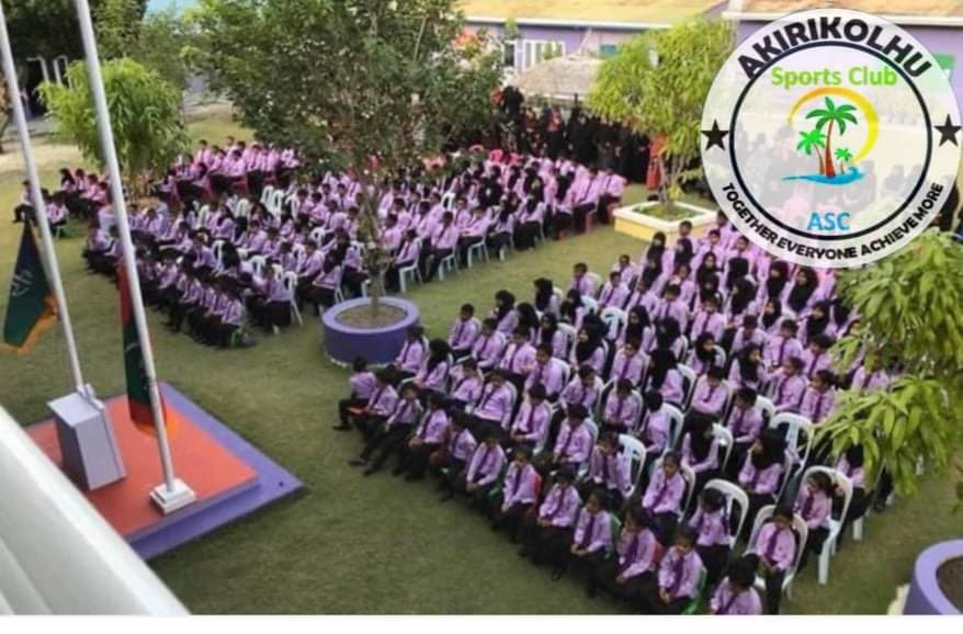 އޭއެސްސީގެ މަދަޙަ މުބާރާތް އޮކުޓޫންބަރ 17 ގައި ފަށަނީ