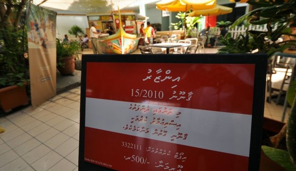 ކެފޭތަކުގެ މަނާ ސަރަަހައްދުތަކުގައި ދުންފަތުގެ އިސްތިއުމާލުކުރާނަމަ އެ ތަންތަނުގެ ހުއްދަ ބާތިލު ކުރެވޭނެ: އެޗްޕީއޭ