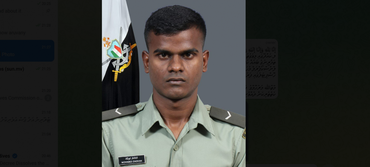 މިޔަރެއް ހަމަލާދީގެން ފަރުވާދެމުން ދިޔަ ޒުވާނާ ނިޔާވެއްޖެ