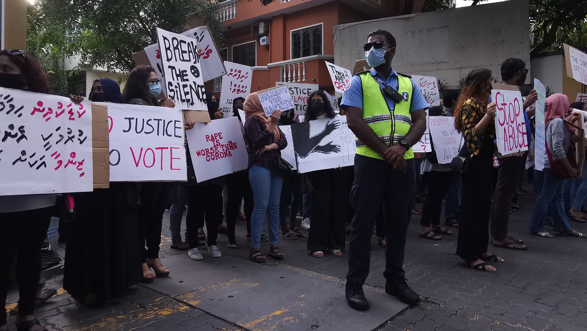 އަންހެން ކުއްޖަކަށް ޖިންސީ ގޯނާކުރި މައްސަލައިގައި ހައްޔަރުކުރި މީހާގެ ބަންދަށް 30 ދުވަސް