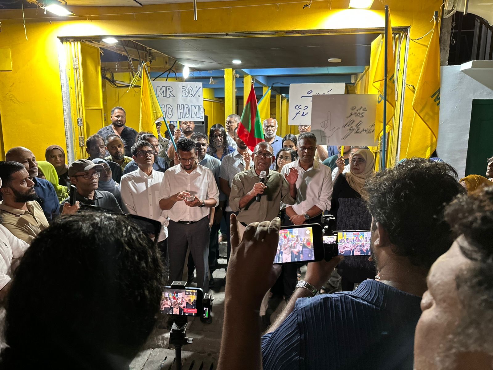 އެމްޑީޕީގެ އެތެރޭގެ އިންތިޚާބުގެ ފޯރި ގަދަވެ، މެންބަރުންގެ އަދަދު 50،000 އަށް