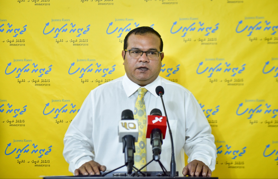 އަސްލަމްގެ ތާއީދު ވެސް މީކާއިލްއަށް