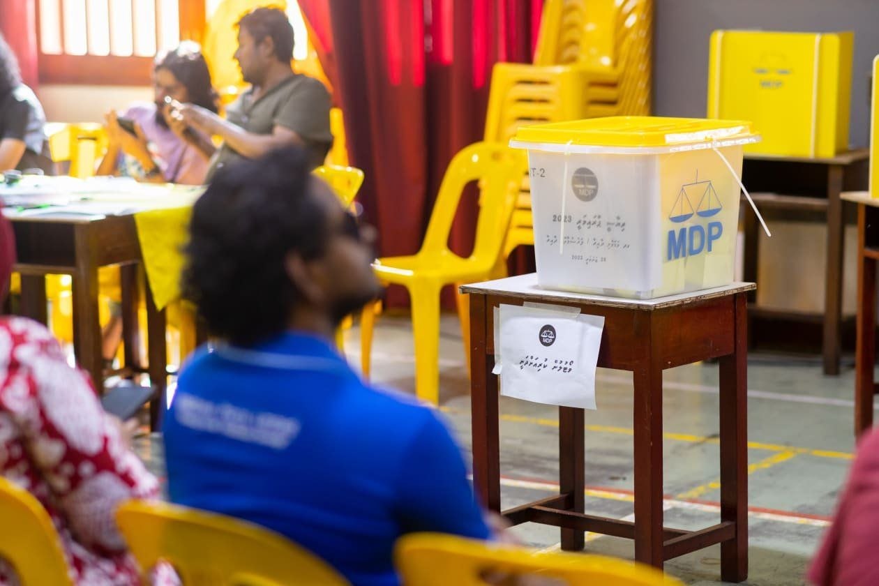 އެމްޑީޕީގެ ވޯޓުލުން