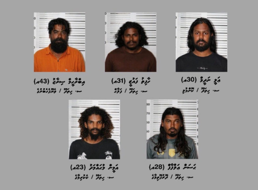 އޮޕަރޭޝަން އަލިމަގު: ހެކި ނެތުމުން އައްޑޫން ހައްޔަރުކުރި މީހުން ދޫކޮށްލަން ލަފާދީފި