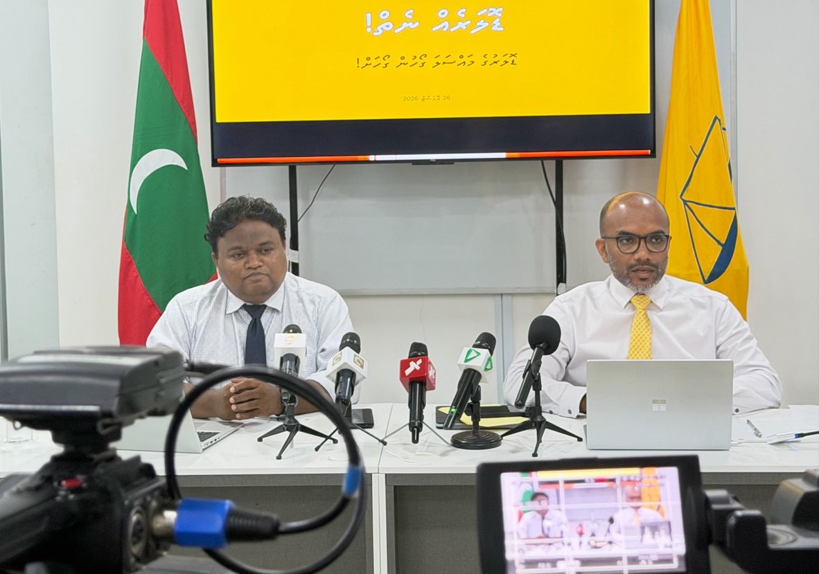 ޑޮލަރު މަައްސަލާގައި ފިޔަވަޅު އެޅުމުގެ ކުރިން ސަރުކާރުން ޒިންމާދާރުވާންޖެހޭ: އެމްޑީޕީ