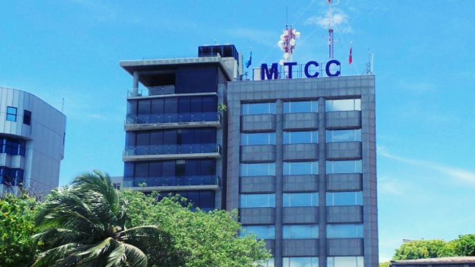 އެމްޓީސީސީއަށް 593 މިލިއަން ރުފިޔާގެ އާމްދަނީއެއް