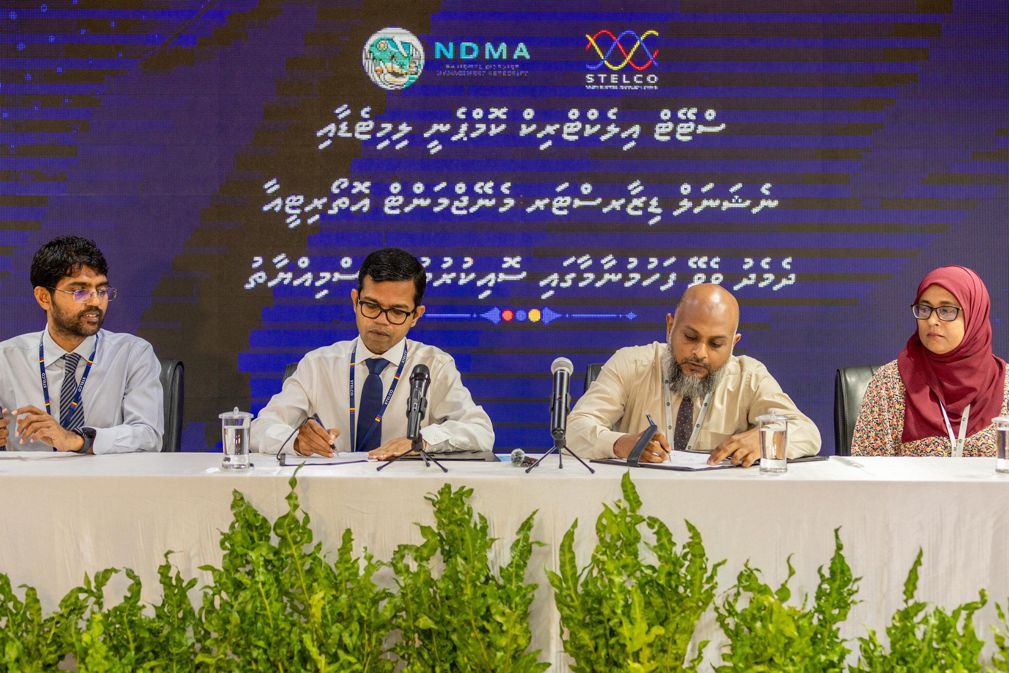 ކުއްލި ހާލަތުގެ ޕްލޭން އެކުލަވާލުމަށް ސްޓެލްކޯއާއި އެންޑީއެމްއޭއިން ފަހުމުނާމާއެއްގައި ސޮއިކޮށްފި