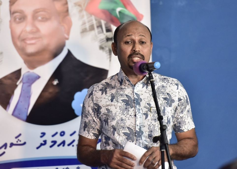 އުމަރުގެ ރަނިންމޭޓް، މާޒް ސަލީމްގެ ތާޢީދު ރައީސް ސާލިހަށް