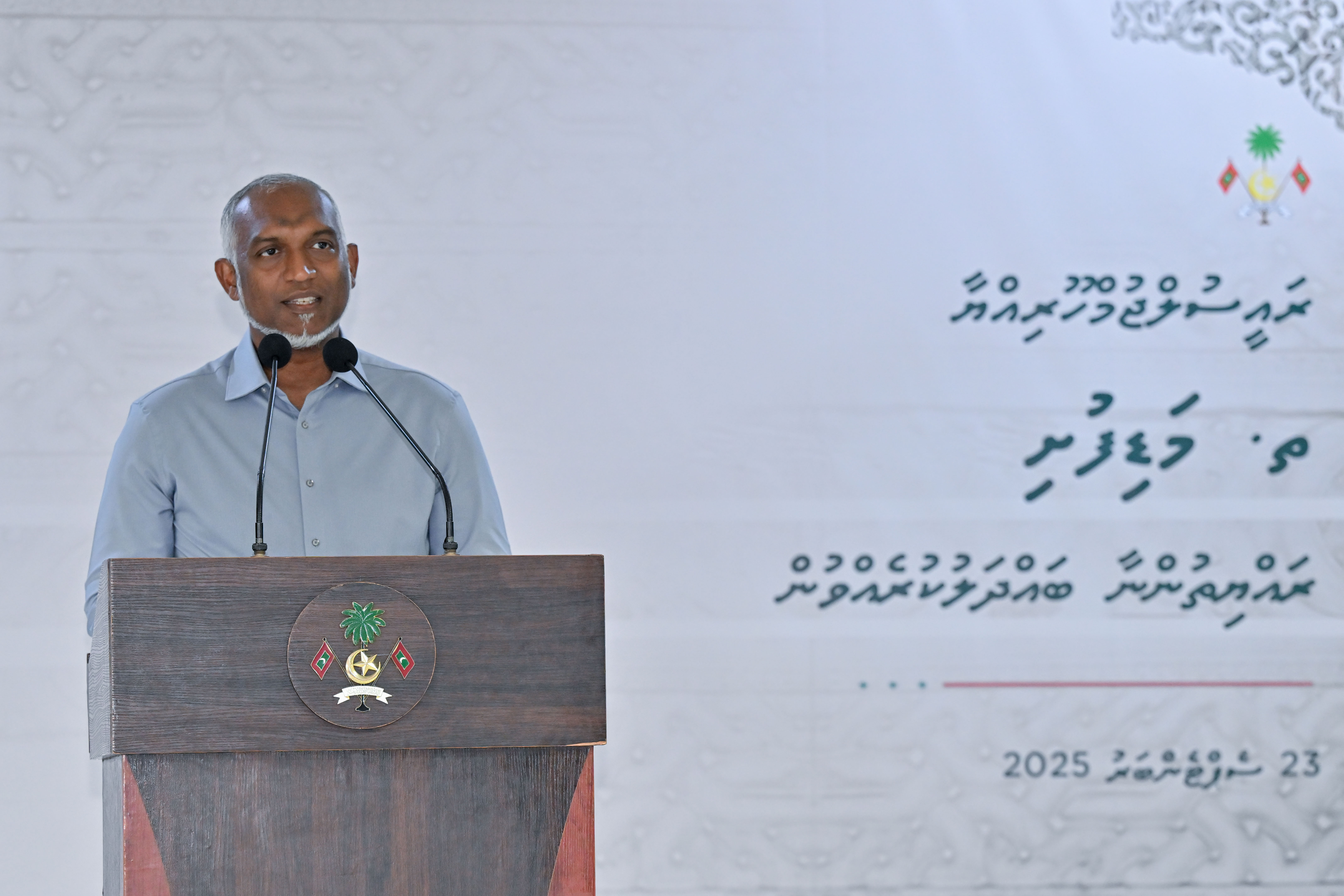 އިންތިހާބަށް ޖަހާ ކަޑައިން މަޑިފުށްޓަށް ލިބުނީ 50 ހައުސިން ޔުނިޓް