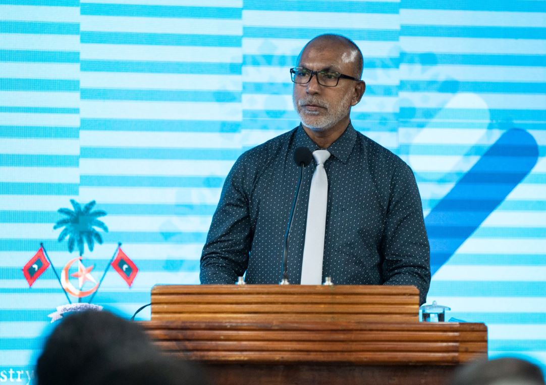 ރާއްޖޭގައި ޑިޖިޓަލް ޙަލާލް ސިސްޓަމެއް ތަޢާރަފްކުރުމަށް މަސައްކަތްކުރަނީ