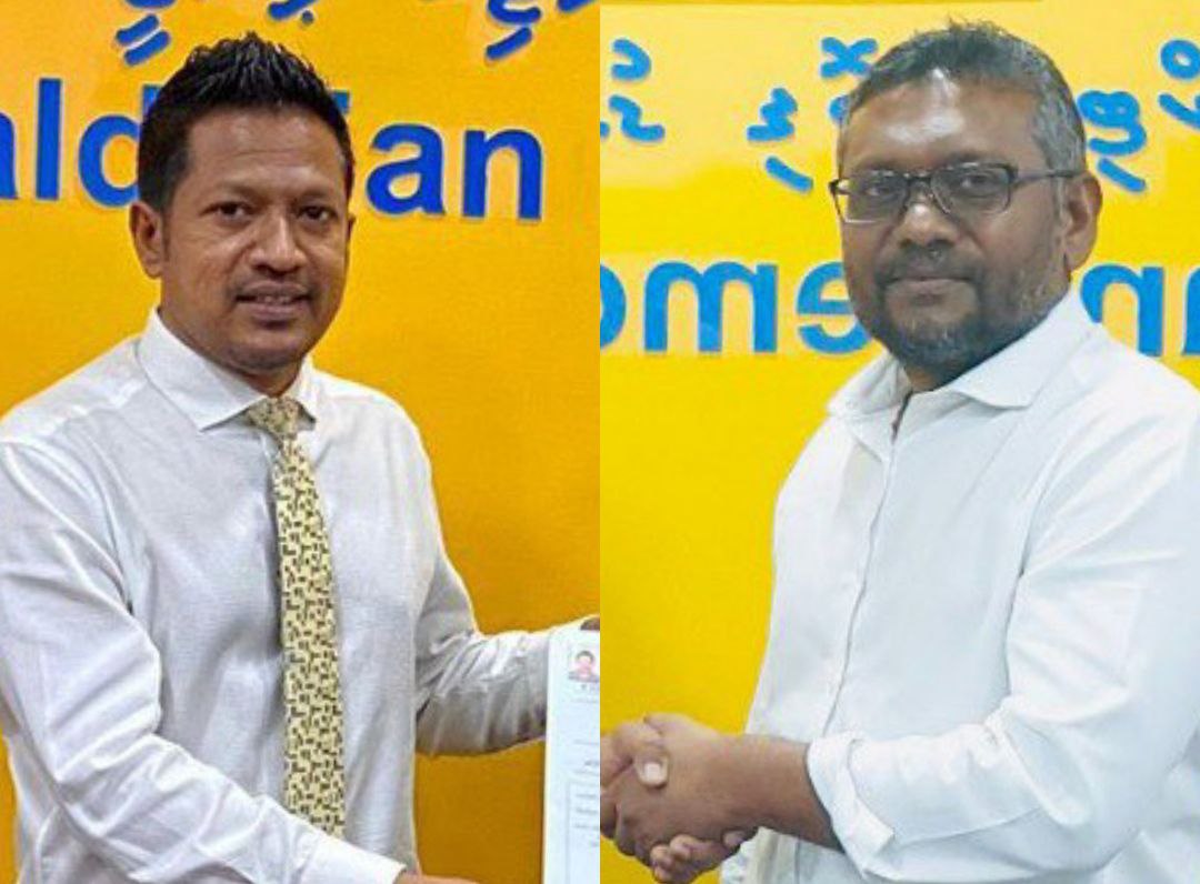 އެމްޑީޕީގެ މަޤާމްތަކަށް ކުރިމަތިލެއްވި ބޭފުޅުންގެ ނަންތައް ތަރުތީބުކޮށްފި