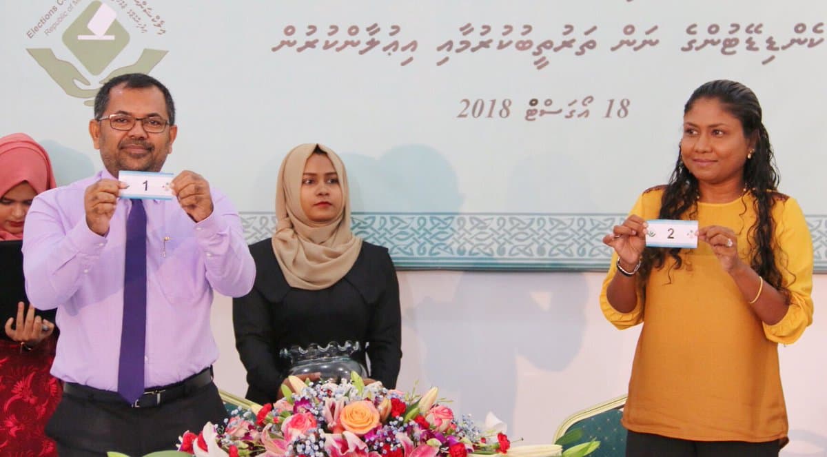 2018ގެ އިންތިހާބަށް ގެނައި ބޭރުގެ އޮބްޒާވަރުންނަށް އީސީއިން 1.3 މިލިއަން ރުފިޔާ ހަރަދުކުރި