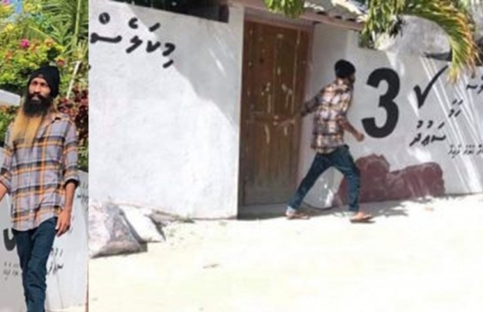 ދީނަށް ފުރައްސާރަކުރި ރުސްތުމްގެ އަޑުއެހުން ކެންސަލްކޮށްފި