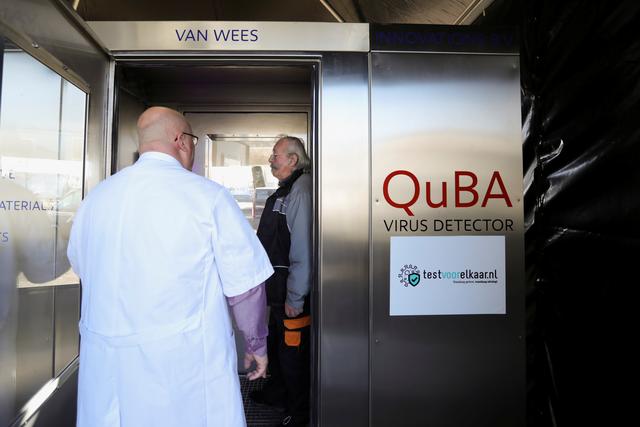 ކޮވިޑު ޖެހިފައިވޭތޯ ބަލަން ހަޅޭއްލަވާލަން ޖެހޭ ޓެސްޓެއް