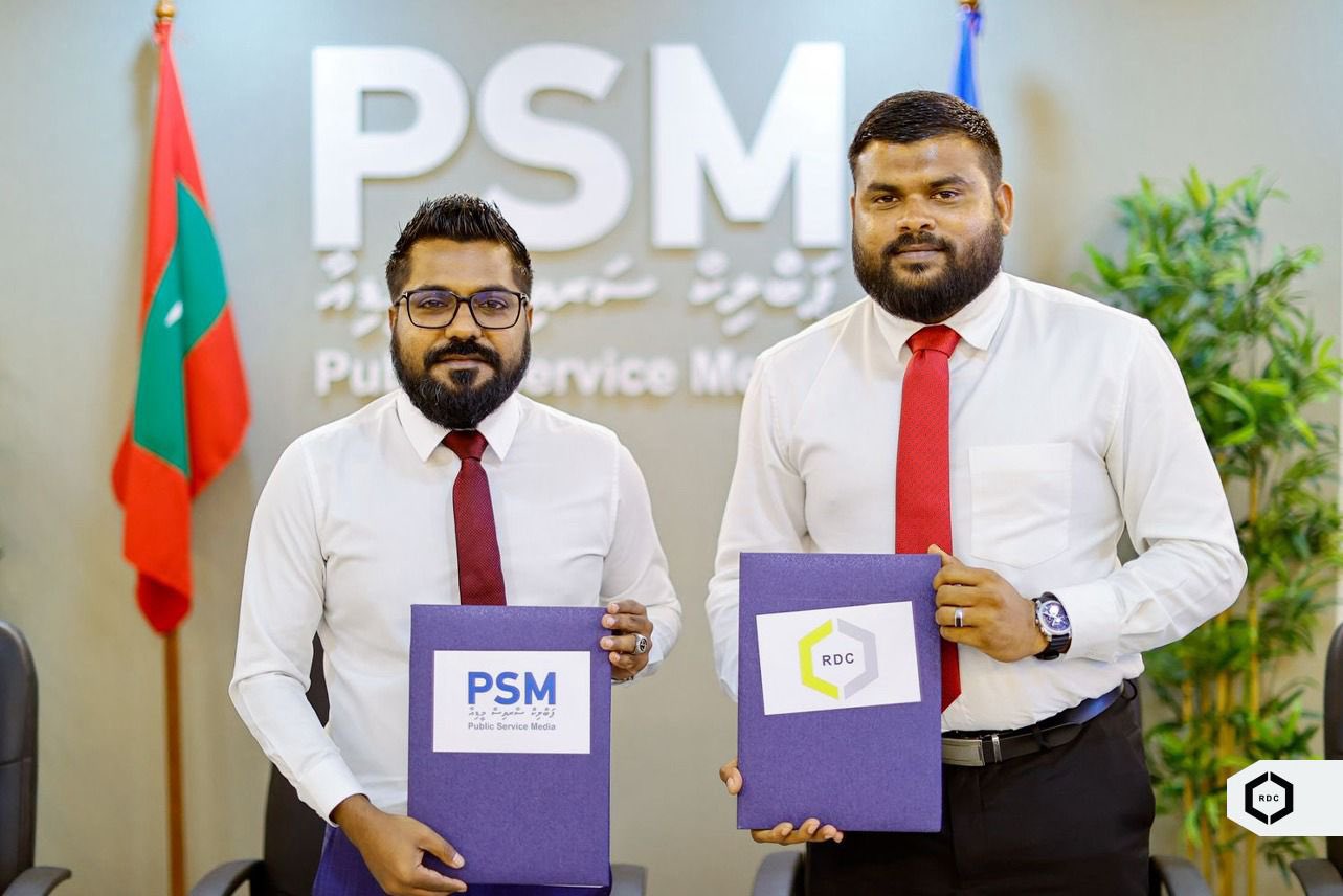 ޕީއެސްއެމްގެ އިމާރާތްތައް މަރާމާތު ކުރުމުގެ މަސައްކަތް އާރްޑީސީއަށް