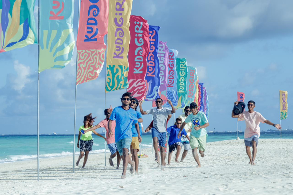 ކުޑަގިރި ޕިކްނިކް އައިލެންޑަށް ހާއްސަ މޯބައިލް އެޕެއް