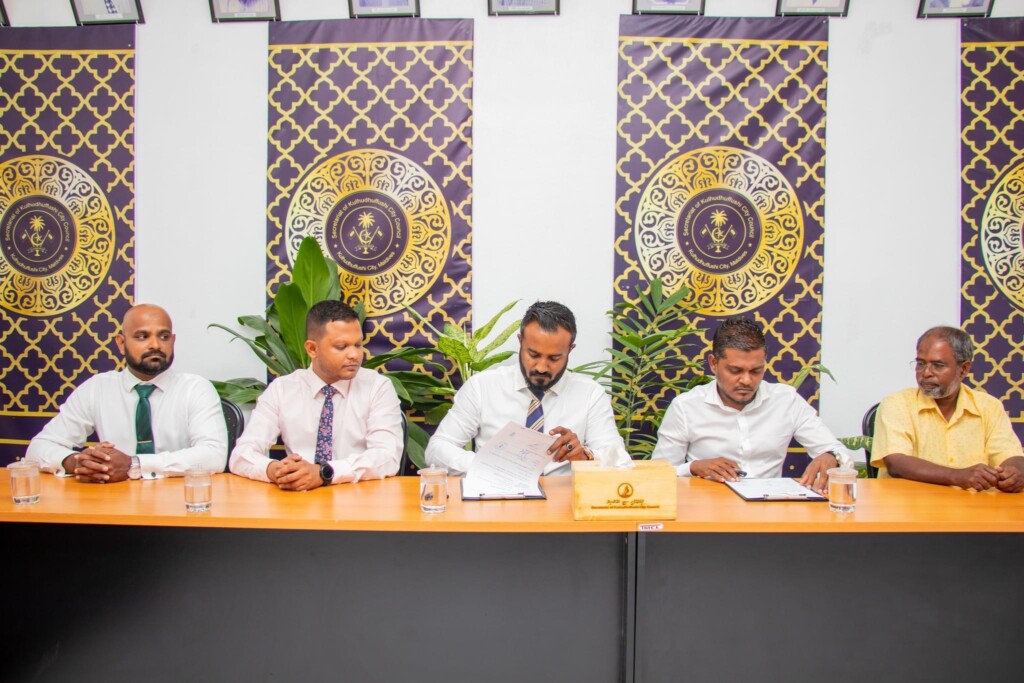 ގެދޮރުވެރިކަމުގެ ބިޔަ މަޝްރޫއުއެއް ކުޅުދުއްފުށީގައި