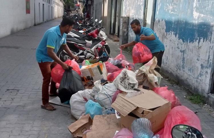 ކުނި މަގުމައްޗަށް ނެރޭކަށް ނޭންގޭނެ: އީޕީއޭ