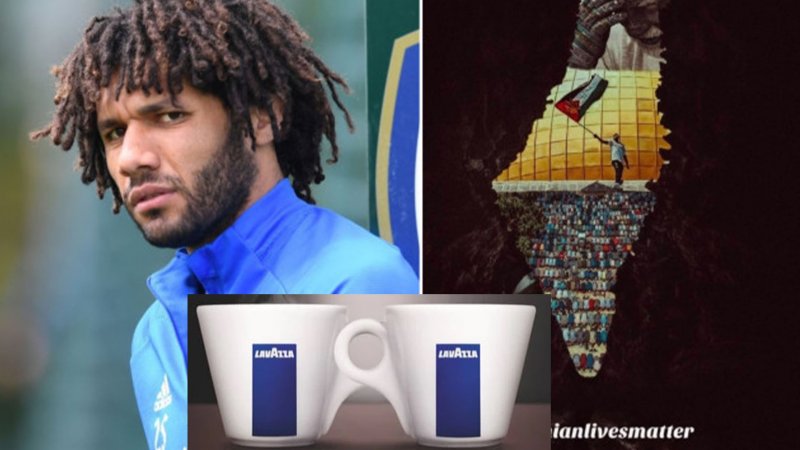 ފަލަސްތީނާއި ދެކޮޅަށް ތެދުވި ލަވާޒާ ގުރޫޕަށް ރަނގަޅު "ފިލާވަޅެއް" ދޭން އަލީ ރަމީޒު ގޮވާލައިފި