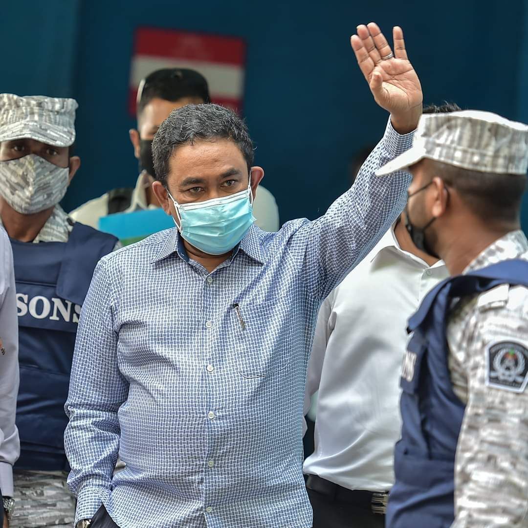 ރައީސް ޔާމީނުގެ މައްސަލާގައި ސުޕްރީމް ކޯޓުން ހުކުމްކުރުން އަންގާރަ ދުވަހު