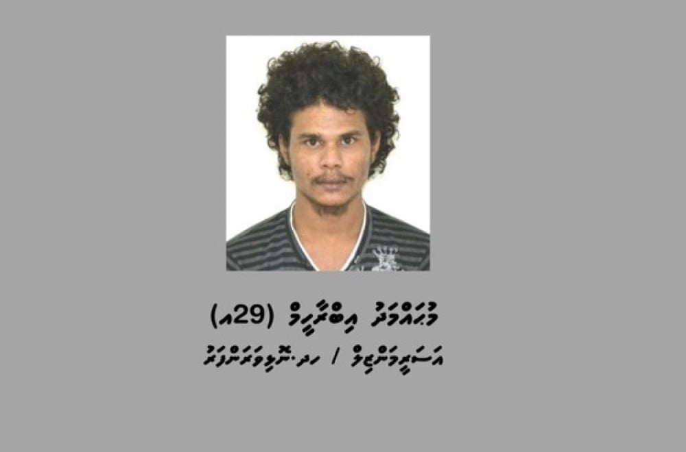 މާވަށު ޒުވާނާ މަރާލި މައްސަލައިގައި ހައްޔަރުކުރި މީހާ ޝަރީއަތް ނިމެންދެން ބަންދު