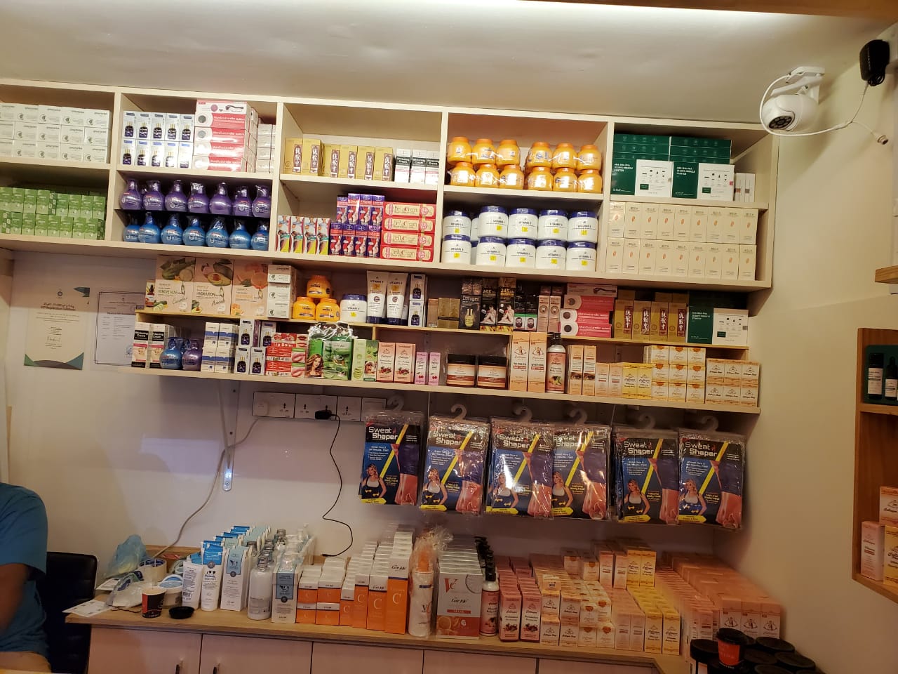 ބިއުޓީ ސީކްރެޓްސް އެމްވީގެ އާފިހާރައެއް؛ ކޮލިޓީ ރީތިވާސަމާނާއި ހަށިގަނޑު ހިއްކާލާ ސާމާނު