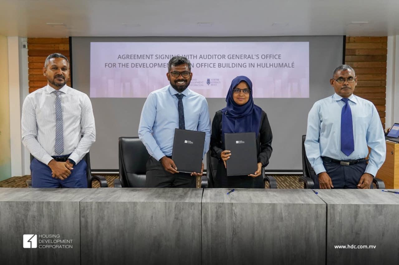 އޮޑިޓް އޮފީހުގެ އިމާރާތް އެޅުމަށް ހުޅުމާލޭން ބިމެއް ދީފި