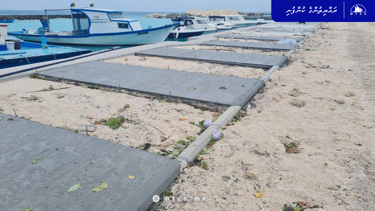 ނެއްލައިދޫއާއި އިސްދޫ ބަނދަރުގެ މަސައްކަތުގެ ބޮޑުބައެއް ނިމިއްޖެ