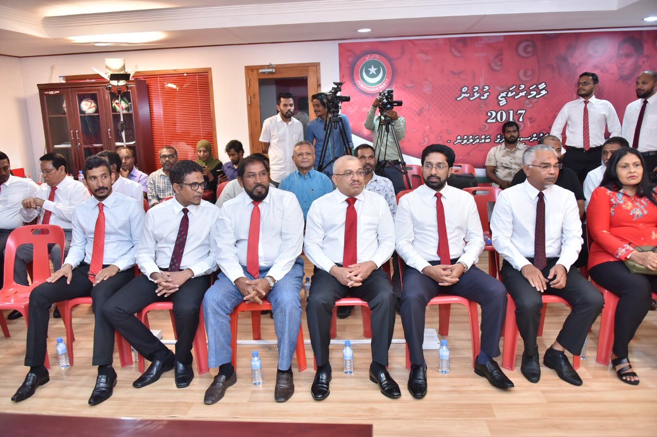 ޖުމްހޫރީ ޕާޓީގެ ގޮފިތަކުގެ އިންތިހާބު ބާއްވަން އަންގައިފި