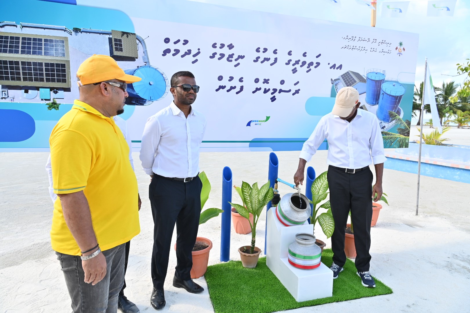 އއ.މަތީވެރީގެ ފެނުގެ ނިޒާމުގެ ހިދުަމަތް ރައީސް ފައްޓަވައިދެއްވައިފި