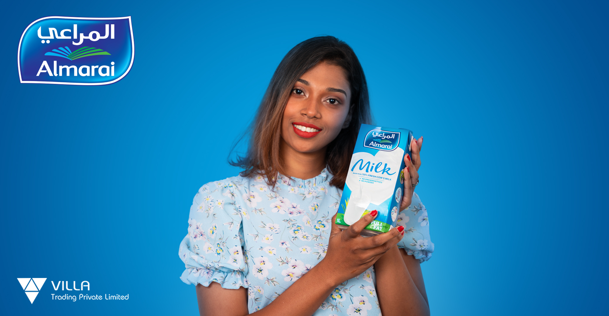 އެންމެނަށްވެސް މިހާރު ކަމުދަނީ އަލްމަރައި ބްރޭންޑުގެ ޕްރޮޑަކްޓްތައް!