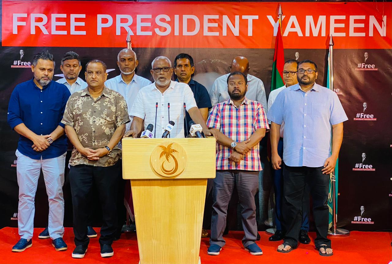 ޔާމީން މިނިވަންކުރަން ގޮވާލާ އިދިކޮޅުން މުޅި ރާއްޖޭގައި އިހުތިޖާޖުކުރަނީ