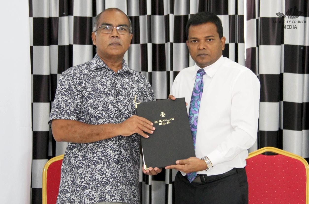 އައްޑޫ ސިޓީއިން ފަތުރުވެރިކަމަށް 23 ބިން ދޫކޮށްފި