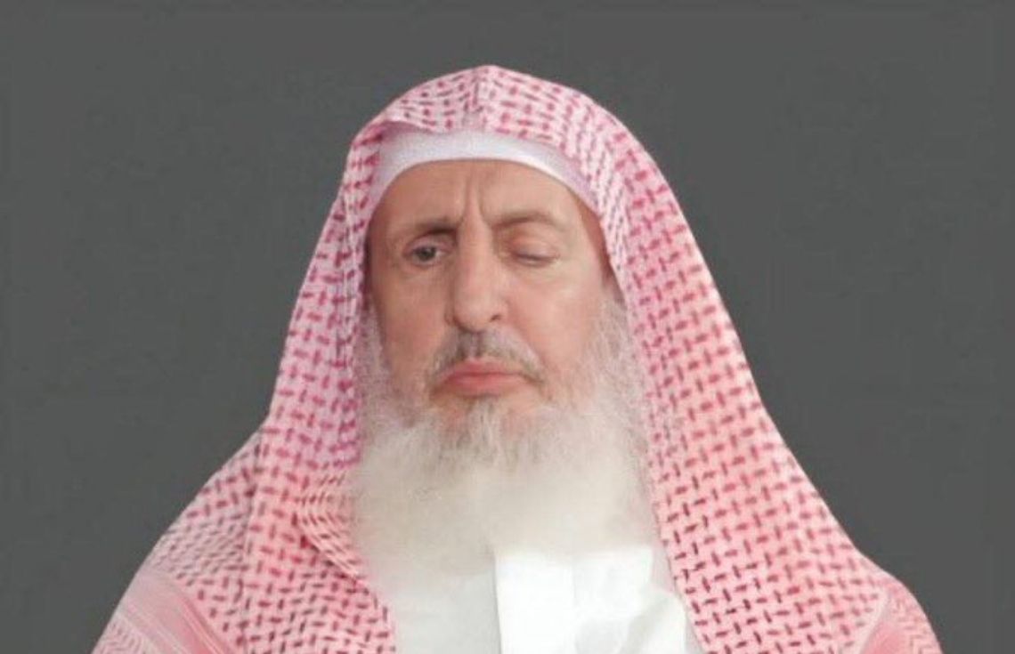 ސަޢުދީގެ އިސް މުފްތީ ނިޔާވުމާ ގުޅިގެން ރައީސް ޑރ. މުޢިއްޒު ތަޢުޒިޔާ ފޮނުއްވަވައިފި