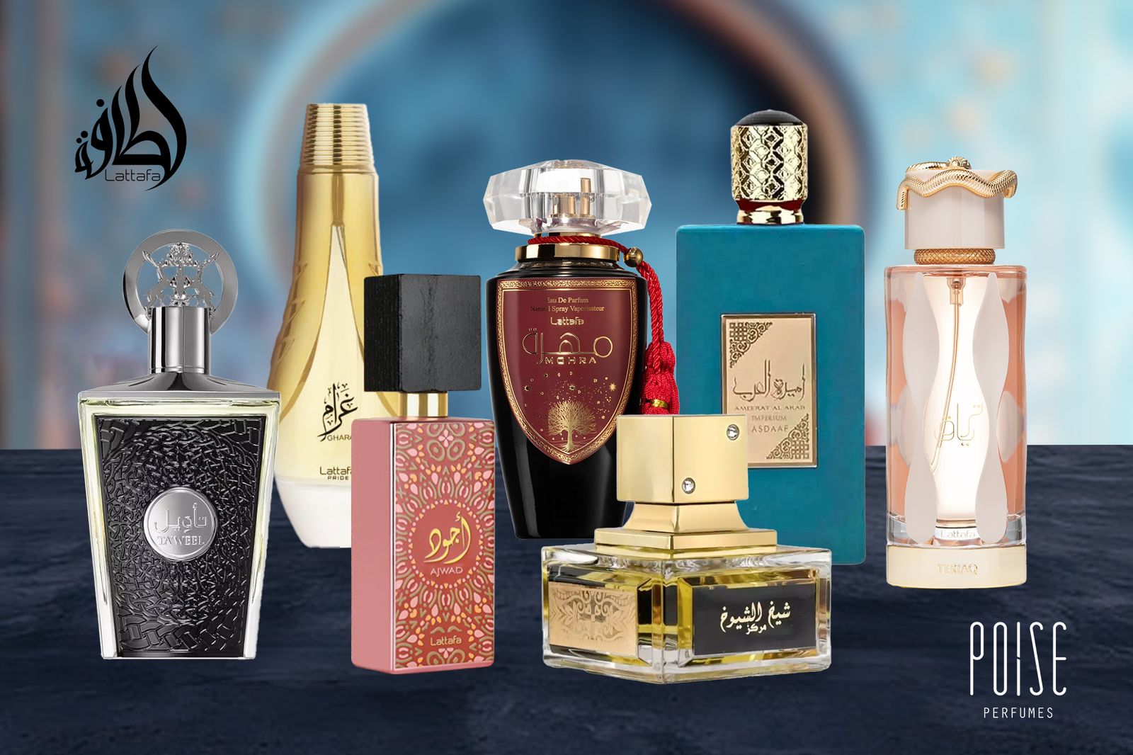 ދިވެހިންގެ ތެރޭގައި އެންމެ މަޤުބޫލު ލަތާފާ ބްރޭންޑް ޔާރާގެ އައު ސްޓޮކެއް ޕޮއިސް ޕާރފިއުމްސް އިން